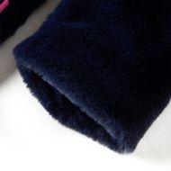 Детско палто от изкуствен косъм, тъмносиньо, 104