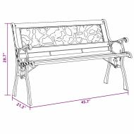 Пейка Кафяво 116 x 54 x 73см Дърво