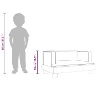 Детски диван кремав 60x40x30 см изкуствена кожа