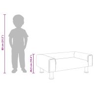 Детски диван, кремав, 70x45x26,5 см, кадифе