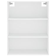 Висок шкаф, бял, 69,5x34x180 см, инженерно дърво