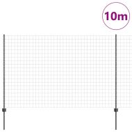 Ограда и колче Сив 1,6 x 10 m Стомана