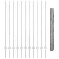 Ограда и колче Сребрист 1,4 x 25 m Стомана