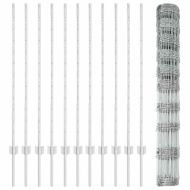 Ограда с пост Сребрист 1,2 x 25 m Стомана