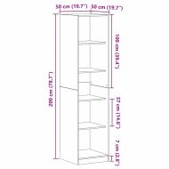 Гардероб Черен дъб 50 x 50 x 200 cm Инженерно дърво