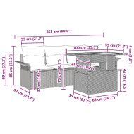 Градински Софа Комплект с възглавница 5 pcs бежово и кремаво