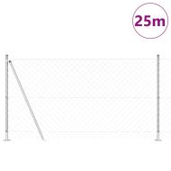 Оградна верига с колони Сребрист 1.2 x 25 m Стомана