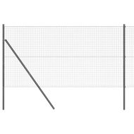 Оградa с колчета Сив 1 x 50 m Стомана