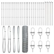 Оградa с колчета Сребрист 0.8 x 50 м Покрит със PVC стомана