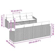 Градински Софа Комплект 7 pcs бежово и светлосиво