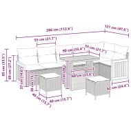 Градински Софа Комплект с възглавница 9 pcs бежово и кремаво