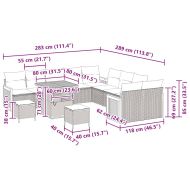 Градински Софа Комплект с възглавница 13 pcs Черно и кремаво