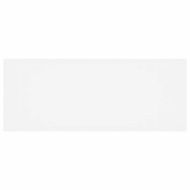 Градинска маса за хранене Бяло 250 x 100 x 73 см полиратан