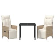 Комплект за хранене в градината 3 pcs Бежово полиратан