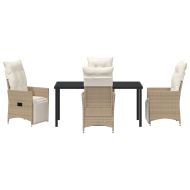 Комплект за хранене в градината 5 pcs Бежово Полиратан