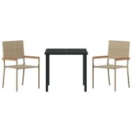 Комплект за хранене в градината 3 pcs Бежово полиратан