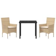 Комплект за хранене в градината 3 pcs Бежово полиратан