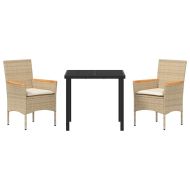 Комплект за хранене в градината 3 pcs Бежово полиратан