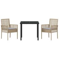 Комплект за хранене в градината 3 pcs Бежово полиратан