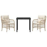 Комплект за хранене в градината 3 pcs Бежово полиратан