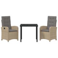 Комплект за хранене в градината 3 pcs Бежово полиратан