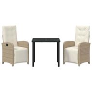 Комплект за хранене в градината 3 pcs Бежово полиратан