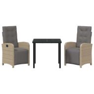 Комплект за хранене в градината 3 pcs Бежово полиратан