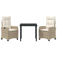 Комплект за хранене в градината 3 pcs Бежово полиратан