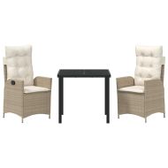 Комплект за хранене в градината 3 pcs Бежово полиратан