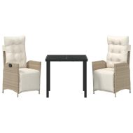 Комплект за хранене в градината 3 pcs Бежово полиратан