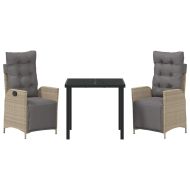 Комплект за хранене в градината 3 pcs Бежово полиратан