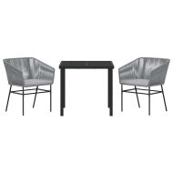 Комплект за хранене в градината 3 pcs Сив Полиратан