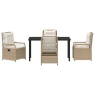 Комплект за хранене в градината 5 pcs Бежово полиратан