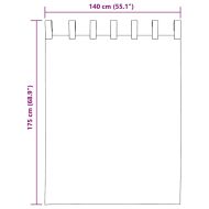 Пердета от воал с прът джобове, 2 бр, виненочервено