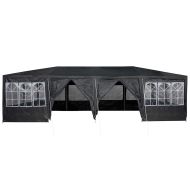 Парти шатър Антрацит и бяло 800 x 400 x 266 см