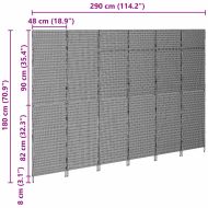 Разделител за стая Бежово 292 x 180 см полиратан