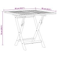 Сгъваема градинска маса 85x85x76 см тиково дърво масив