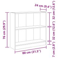 Шкаф за книги Сонома Дъб 80x24x75 cm Инженерна дървесина