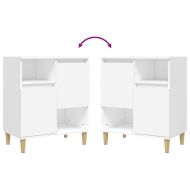 Сайдборд, бял, 60x35x70 см, инженерно дърво