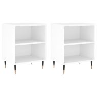 Нощни шкафчета 2 бр бели 40x30x50 см инженерно дърво