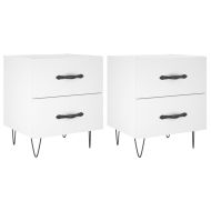 Нощни шкафчета, 2 бр, бели, 40x35x47,5 см, инженерно дърво