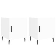 Нощни шкафчета 2 бр бели 40x40x50 см инженерно дърво