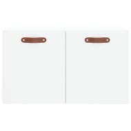 Стенен шкаф, бял, 60x36,5x35 см, инженерно дърво