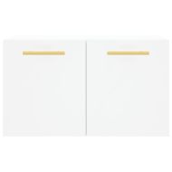 Стенен шкаф, бял, 60x36,5x35 см, инженерно дърво