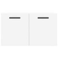 Стенен шкаф, бял, 60x36,5x35 см, инженерно дърво