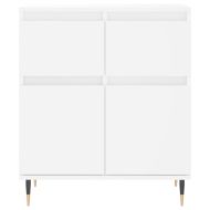 Сайдборд, бял, 60x35x70 см, инженерно дърво