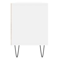 ТB шкаф, бял, 150x30x44,5 см, инженерно дърво