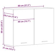 Висящ шкаф Riga Черен дъб 80 x 31 x 60 см Инженерно дърво