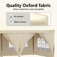 Сгъваема парти палатка със странични стени, кремава, 3x6 м