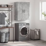 Стенен шкаф бетонно сив 69,5x34x90 см инженерно дърво